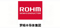 ROHM/罗姆