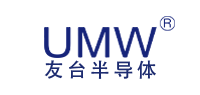 UMW/友台半导体
