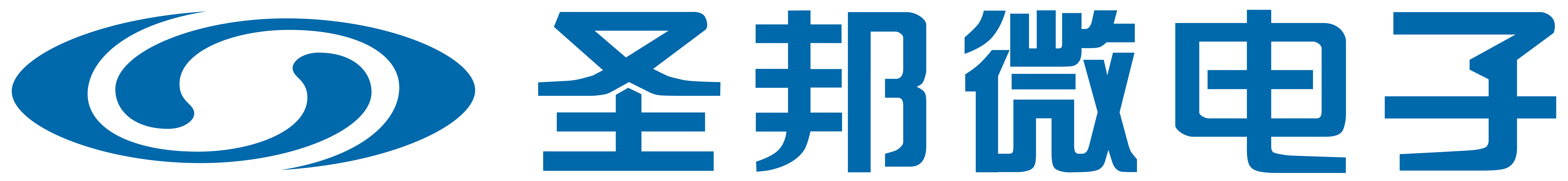 SGMICRO/圣邦微