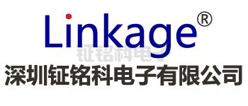 LINKAGE/钲铭