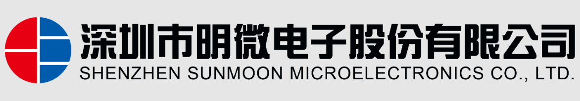 明微